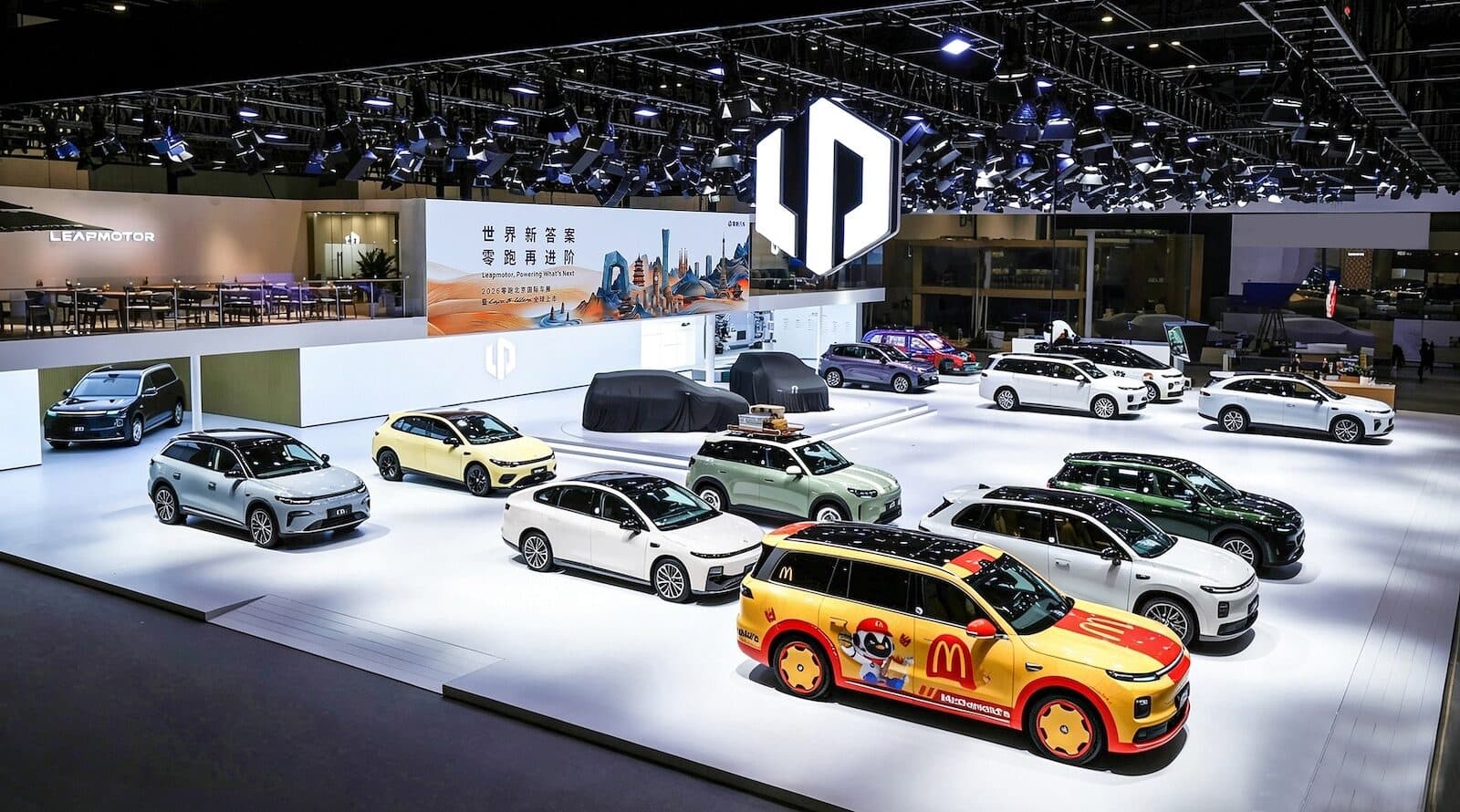 Leapmotor Launches Lafa5 Ultra at Auto China 2026